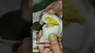 Pitha Recipe #cooking #shorts #winter