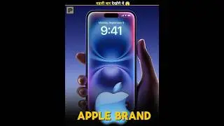 Why Is The IPhone Expensive 😱
