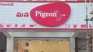 pigeon mini store @hb colony Moula Ali ecil #virtual tour