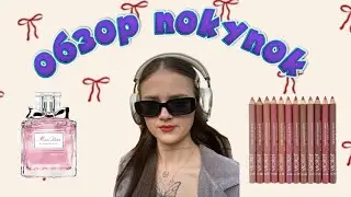 VLOG:started learning Turkish😇