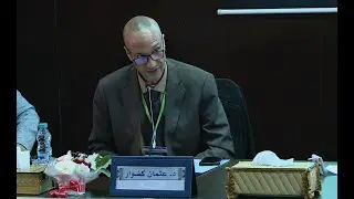 مقاصد عبادة التكافل الاجتماعي ـ ـ ـ الدكتور عثمان كضوار