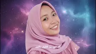 Maulayasolli -Sholawat Burdah