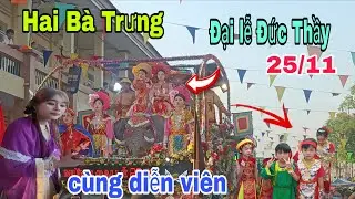 Đức Huỳnh Gi&aacute;o Chủ PGHH.lần thứ 106 ph&uacute; t&acirc;n an giang.
