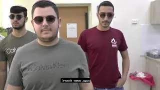 פרומו הכתרה מחזור יא בלבב שלם תש