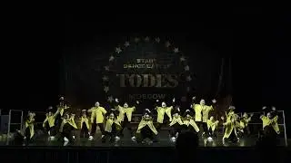 🥇 #dance #танцы #рекомендации #like #challenge #todes