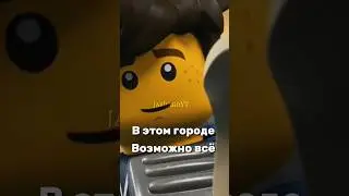Ninjago 6S⚡💙 #лего #jay #ninjago #rek #tiktok #viral #edit #funny #reels #trending #рек #story #lego