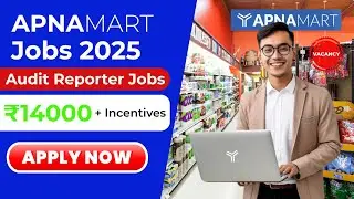 Apply today || Apna Mart Job Vacancy || Mall Jobs 2025 || Bumper recruitment for freshers