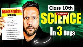 Class 10 Science Complete Revision 🔥 | Just 3 Days Strategy | Ashu Sir