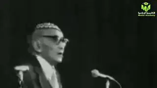 بدون تشويش - قصيدة دمشق يا جبهة المجد - شاعر العرب محمد مهدي الجواهري