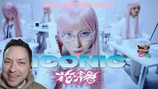 HANABIE. (花冷え。) - ICONIC | Реакция на официальный музыкальный клип!