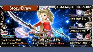 DFFOO -  Terra Burst & LD Banner Draw Pull