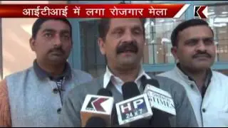 22.11.2016 CAMPUS INTERVIEW HELD AT ITI MANDI