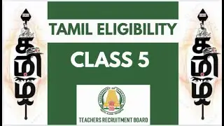 CLASS 5 - TAMIL ELIGIBLITY