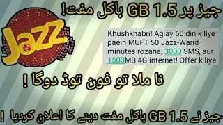 Jazz Free Internet Trick  Really Works     1000% 1