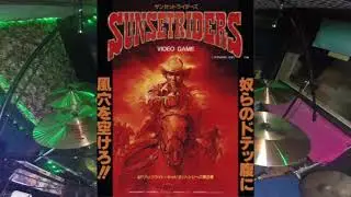 Sunset riders level 1