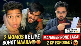 Manager Rone Laga! 😭 