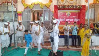 हरिपाठ येतगाव 2026🚩🙏#Sam Salunkhe Live