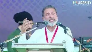My Entrepreneurial Journey |Syed Mohammed Beary |#SolidarityStateConference#Hope#Resilience#Dignity