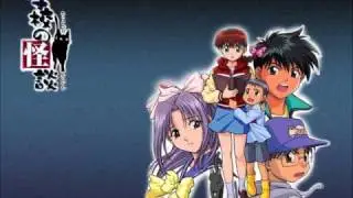 Gakkou no Kaidan End - Sexy Sexy (Full)