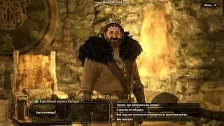 #TaleWorlds #mountandblade2bannerlord Прощай, Вландия