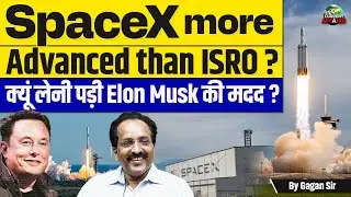 SpaceX Launches ISRO's Satellite 🚀 | Historic Collaboration Between SpaceX and ISRO 🌍