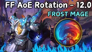 Краткое руководство по ротации АоЕ-атак за мага льда (12.0 Midnight Pre-Patch)
