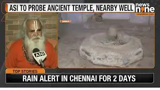 Sambhal: ASI To Probe Ancient Temple, Nearby Well | Anti-Encroachment Drive | News9