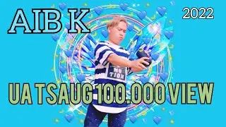 Aib K - Xav Muaj Nyiaj Cas Koj Ho Tsis Khwv - nkauj tawm tshiab - MV 2022