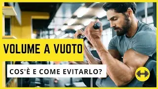 VOLUME A VUOTO - cos'è e come evitare il 