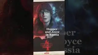Would Karen be Alice Creel? #strangerthings