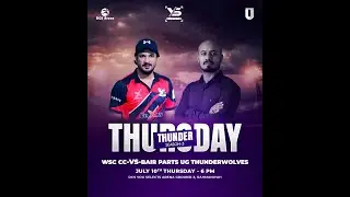 BAIER PARTS UG THUNDERWOLVES CC-vs-WAQQAS SOHAIL CARPENTRY CC | DCS YOUSELECTS ARENA RAHMANIYAH