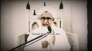 KALMA AT THE TIME OF DEATH