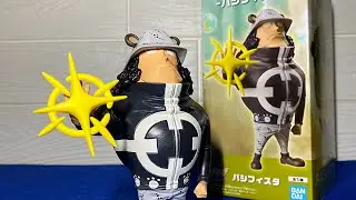 Unboxing Banpresto Mega World Collectable Figure WCF - Pacifista / Bartholomew Kuma -