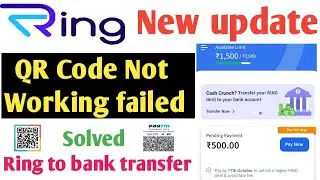 Ring App Payment Failed Problem Solved ring app payment transfer problem ring app new update 2022