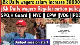 J&k Daily wagers salary increase || J&k Daily wagers Regularisation policy || Spo salary increase