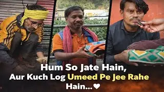 Story of 3 Roadside Poor Men 💔 | Support Plz
