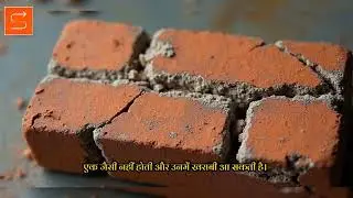 Alternative of burnt clay bricks #shortvideo #facts#youtubeshorts #civilengineering #bricks