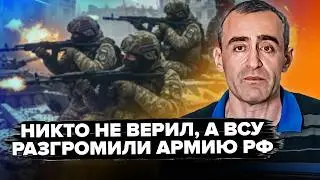 💥Путин НЕ ВЕРИЛ, а УКРАИНА СДЕЛАЛА ЭТО! Адский УДАР по БАЗЕ РФ. ШУТКИ КОНЧИЛИСЬ! Россияне в ЛОВУШКЕ