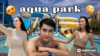 АРУНА,АЯУЛЫМ💗💗(БАССЕЙНГЕ БАРДЫК🏖️🤪😍)