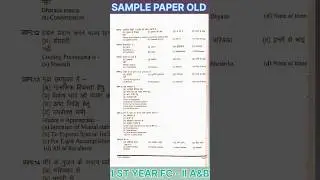 1st year foundation courses FC II-A&B #education #collegestudent #video #shorts