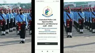 Islamabad police roll number slip download|Islamabad police written test|Islamabad police jobs 2024