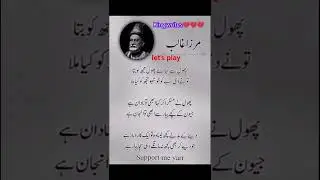 Mirza ghalib poetry urdu content #viral #shortvideo #youtubeshorts #foryou #instagram #9999 #urdu#fy