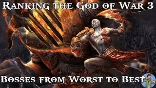Рейтинг боссов God of War 3 от худшего к лучшему