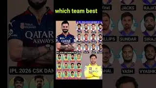 RCB vs csk which is best &hearts;️ #ipl #cricket #msdhoni #csk #dhoni #rcb @Mrshrikanta