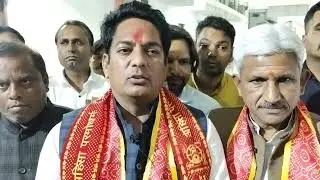 BIJAYNAGAR BLACKMAIL SCANDAL: क्या कह गए  मंत्री अविनाश गहलोत देखे आप भी ☝️☝️