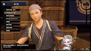【モンスターハンターライズ】レウス装備あつめてヤツカダキ倒す20260110）