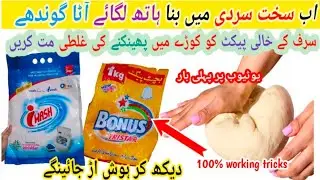 Zero Cost Useful Kitchen Tips | Amazing Kitchen Organization Ideas  | Cleaning Hacks#tips#diy#money 
