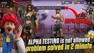 ScarFall 2.0 &ldquo;Alpha Testing Error&rdquo; Fixed | scarFall Game Start Problem Solved!