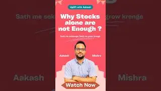 Why stocks alone are not enough in a wealth portfolio #upliftwithaakash #wealthbuilding #investing