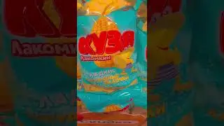 Так и не выбрала "(
